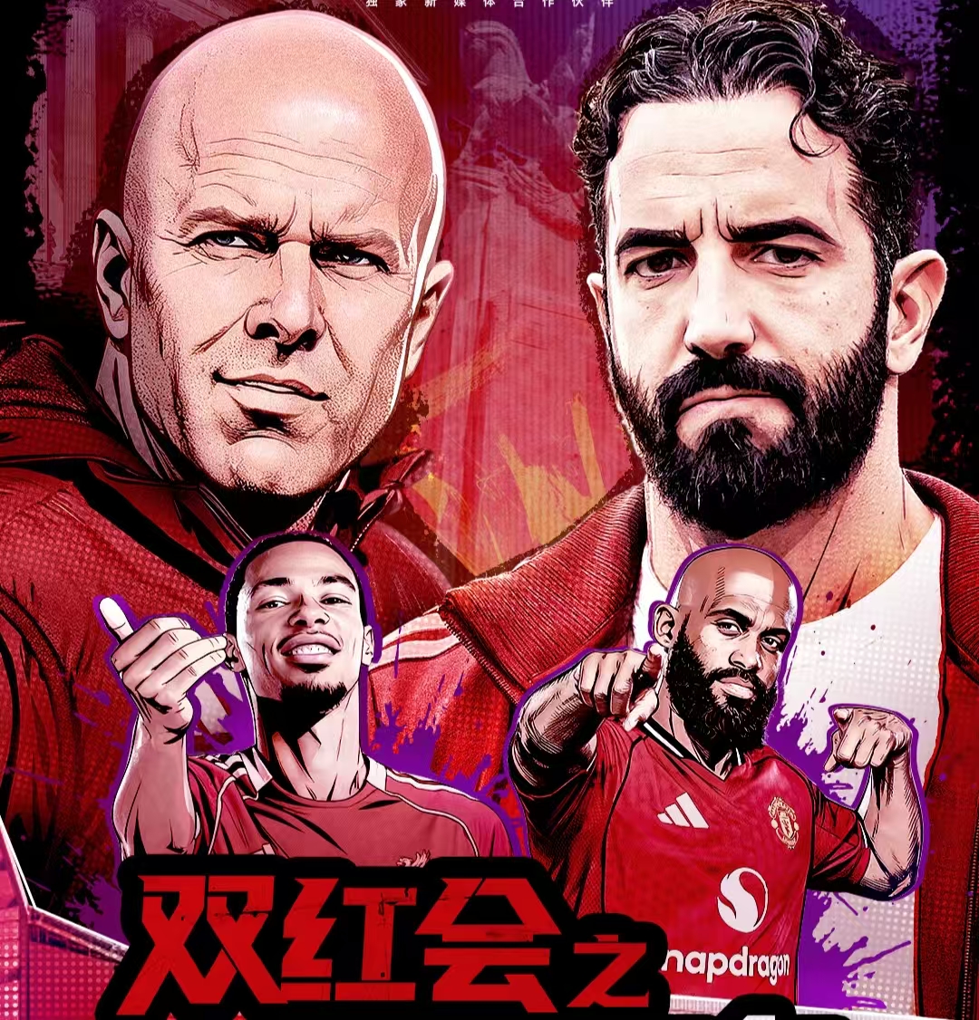 Manchester United voittaa Liverpoolin Red Derbyssä